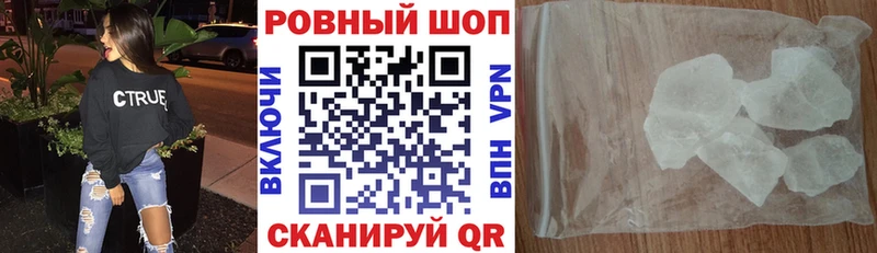 Как найти наркотики Тавда A PVP  МЕФ  АМФЕТАМИН  Cocaine  Галлюциногенные грибы  гидра онион  Бошки Шишки 