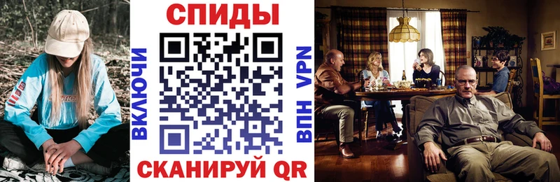 Амфетамин 97%  купить наркотик  Тавда 