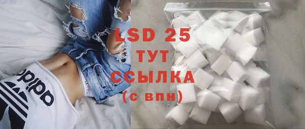 твердый Баксан