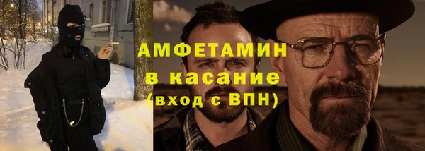 кокс Ростов