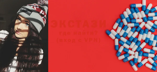 кокс Ростов