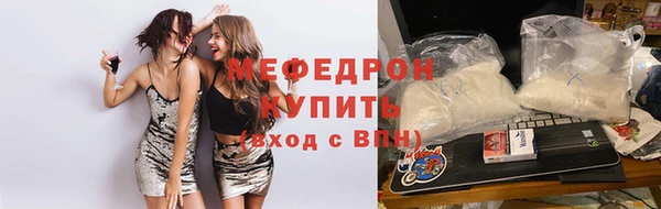 кокс Ростов