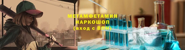 кокс Ростов