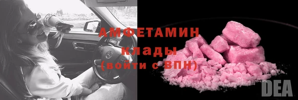 кокс Ростов