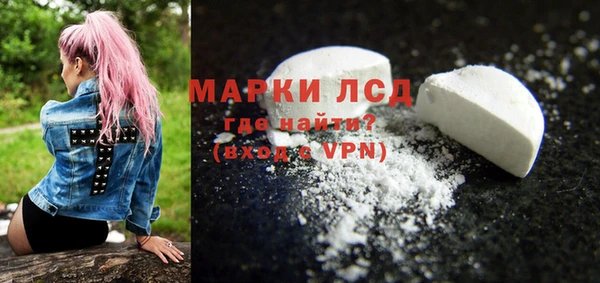кокс Ростов