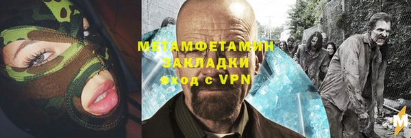 кокс Ростов