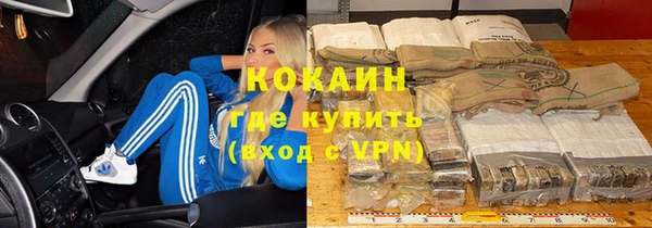 кокс Ростов
