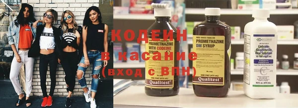 твердый Балахна