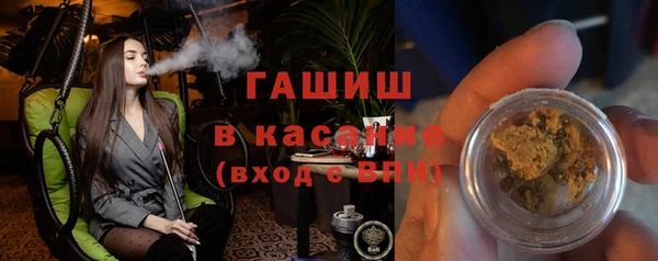 кокс Ростов