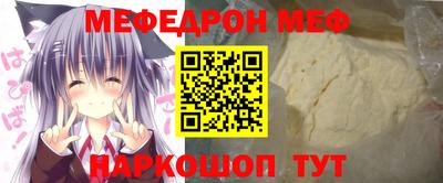 сатива Заволжье