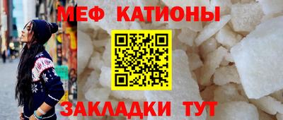 молекула духа Заводоуковск