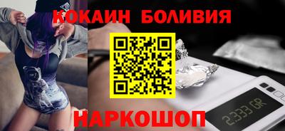 сатива Заволжье