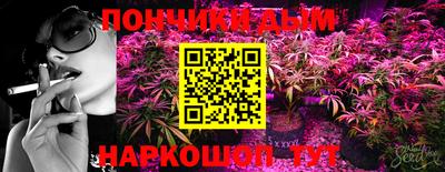 кокаин премиум Жуковский