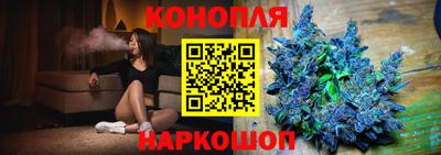 сатива Заволжье
