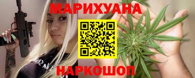 молекула духа Заводоуковск