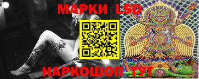 кокаин премиум Жуковский