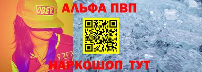 сатива Заволжье
