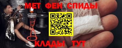 сатива Заволжье