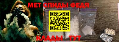 кокаин премиум Жуковский