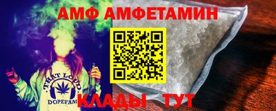 сатива Заволжье