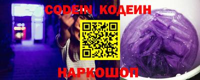 сатива Заволжье