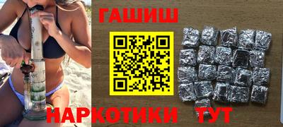 сатива Заволжье