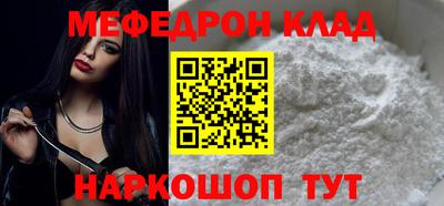 сатива Заволжье
