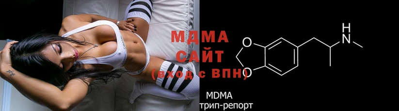 MDMA Molly  гидра tor  Тавда 