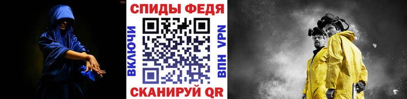 даркнет сайт  Тавда  МЕТАМФЕТАМИН мет 